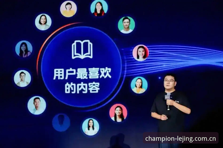 乐竞体育使用教程 资深用户分享:从世界杯签证风波看如何在乐竞体育平台把握赛事动态